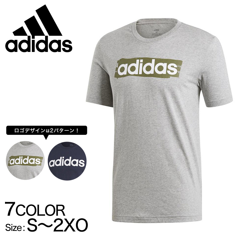 楽天市場】アディダス Tシャツ メンズ adidas スポーツ tシャツ S〜2XO (シャツ 男性 綿 半袖 トップス ランニング ジム  スポーツウェアー トレーニングウエア 大きいサイズ) (送料無料)【在庫限り】 : すててこねっと