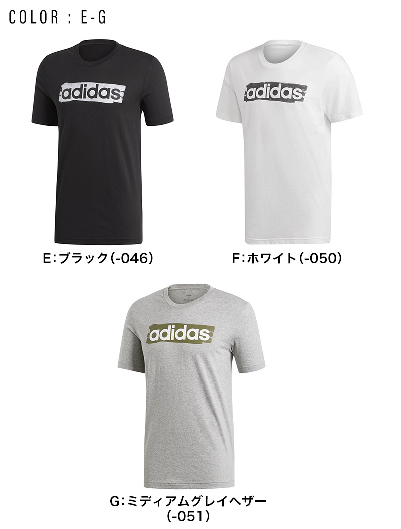 楽天市場】アディダス Tシャツ メンズ adidas スポーツ tシャツ S〜2XO 