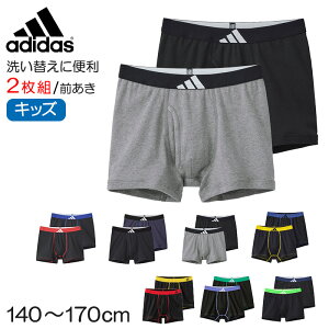 AfB_X j̎q Ci[ {NT[u[t  WjA {[CY O[ 140 150 160 170 cm adidas qp LbY 2g  Xgb` ʊw  ̈ ig X|[c uh Vv 