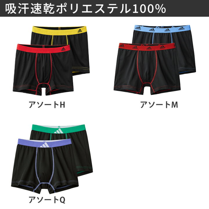 キャップ 変な 余計な しまむら ポリエステル 下着 かろうじて きちんとした ために