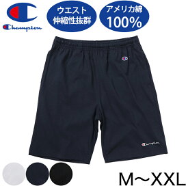 チャンピオン メンズ ショートパンツ 綿 ハーフパンツ 運動着 スポーツウェア S M L XL XXL 半ズボン ルームパンツ 部屋着 夏 ルームウェア ハーフパンツ 綿100%