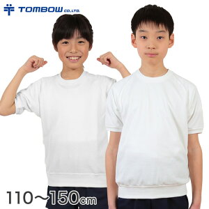 ̑  ꂪ₷ g{ 110`150cm (̑ jq q w q )y񂹁z