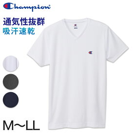 Champion メンズ Tシャツ メッシュ Vネック M～LL チャンピオン インナー シャツ 半袖 下着 男性 紳士 肌着 トップス 吸汗 速乾 V首