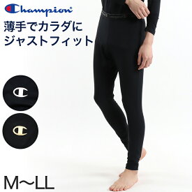 Champion ロングスパッツ 10分丈 メンズ レギンス スポー M～LL スパッツ インナー スポーツウェア パンツ チャンピオン ブランド【在庫限り】