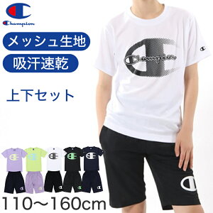 yvGg[12/5͒IŃ|CgobNIz`sI LbY  n[tpc ㉺ ZbgAbv j̎q ̎q 110cm`160cm bV  q tVc Y{   [