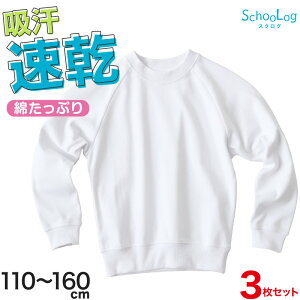 yvGg[9/10͒IŃ|CgobNIzj[A y3ZbgzwZ ̑  110`160cm (̑ w jq q  ̑ XN[ ̈ ߑւ q q