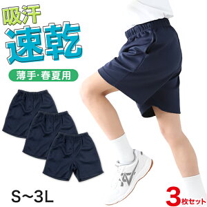 j[A 3Zbg ̑ NH[^[pc ̑ Zp Y{ w w 傫TCY  S M L LL 3L  bV qǂ LbY WjA pc Y{ lCr[ n 