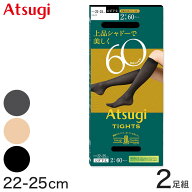 タイツ アツギ ATSUGI TIGHTS 60デニール ひざ下丈タイツ 2足組 22-25cm アツギタイツ 靴下 ソックス レ…