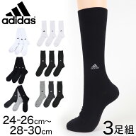 adidas クルー丈ソックス 3足組 消臭加工 24-26cm〜28-30cm (アディダス ソックス 靴下 メンズ 男 セット…