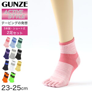 O[ ANeBuX^C 5{w\bNX fB[X V[g\bNX 2Zbg 23-25cm ܖ{w C X|[c A[`T|[g GUNZE wl \bNX jIC΍ ΍ d ^ EH[