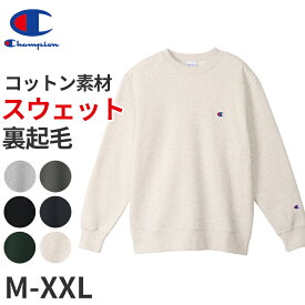 Champion メンズ クルーネック スウェットシャツ M～XXL (チャンピオン 長袖 トレーナー 綿混)【在庫限り】