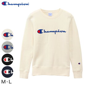 チャンピオン スウェット レディース トレーナー 長袖 トップス M・L (champion 女性 綿 コットン 丸首 クルーネック M L) (送料無料)【在庫限り】