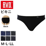 【要エントリー★3/10は抽選でポイントバック！】BVD ブリーフ ビキニ B.V.D. メンズ ビキニブリーフ M〜…