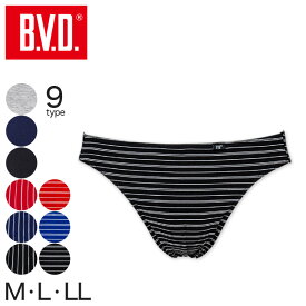 BVD ブリーフ ビキニ B.V.D. メンズ ビキニブリーフ M～LL (パンツ インナー ビキニパンツ カラービキニ アンダーウェア 下着 肌着 M L LL)【在庫限り】