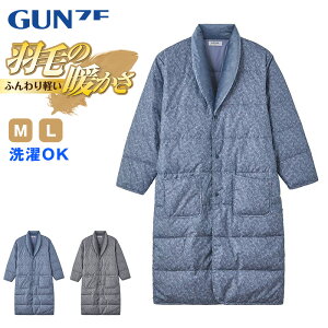 �y12/20�͒��I��P�o�b�N�I�z�y�y�V1�ʁz�p�W���} �H�D �O���[ �����O�� �K�E�� M L �H�т̒g���� �_�E�� �㒅 �~�p ���[���E�F�A ������ �g���� �₦��� �h�V�̓� �v���[���g ���̓� (��������