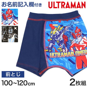 Eg} {NT[u[t LbY Eg}IK 2g 100 110 120 cm {NT[pc q  j̎q Eg}pc j Ci[ j ܂Ƃߔ 2P  Rbg cotton 