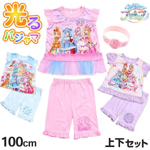 光るパジャマ プリキュアの通販 価格比較 価格 Com