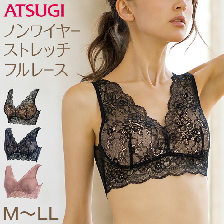 楽天市場 ノンワイヤーブラ ノンワイヤーブラジャー ノンワイヤー ブラ レース M Ll セクシー ブラレット かわいい 総レース 取寄せ すててこねっと