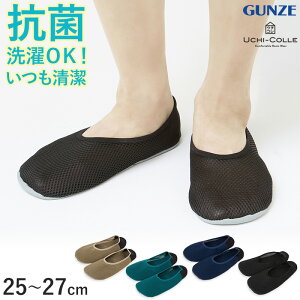 O[ [V[Y Y Xbp Xb|  bV 􂦂 25-27cm y y ėp  h j Eɂ gx soX oX 25cm 26cm 27cm