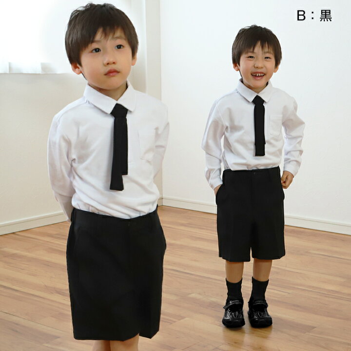 楽天市場】ハーフパンツ 男児 フォーマル 子供服 男の子 100cm〜170cm 