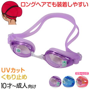 y11/25͒Iōő100%PobNzS[O p qp UVJbg ~ LbY 10-l (XC~O XC~OXN[ S[O jpi v[pi C v[ ߂)