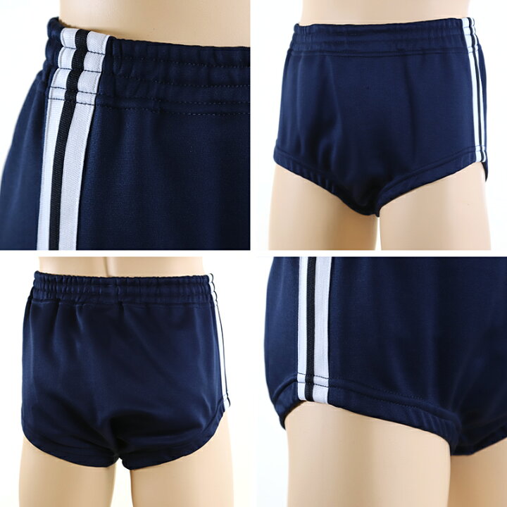 小さめブルマ 小中学生 盗撮 楽天市場】ブルマ 体操服 内ポケット付き ブルマー 120cm〜150cm (体操着 運動着 女の子 女子 オーバーパンツ 子供 幼稚園 小学生  スクログ) : 下着・靴下のすててこねっと
