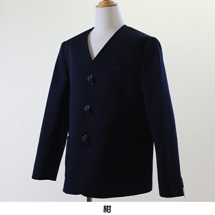 カンコー学生服 男女兼用 イートン学生服上衣 ダブル型 丸洗いOK kanko タフウォッシュ 送料無料 115cmA〜170cmA カンコー A体 カンコー学生服 男女兼用 イートン学生服上衣 ダブル型 丸洗いOK kanko タフウォッシュ 送料無料 115cmA〜170cmA カンコー A体