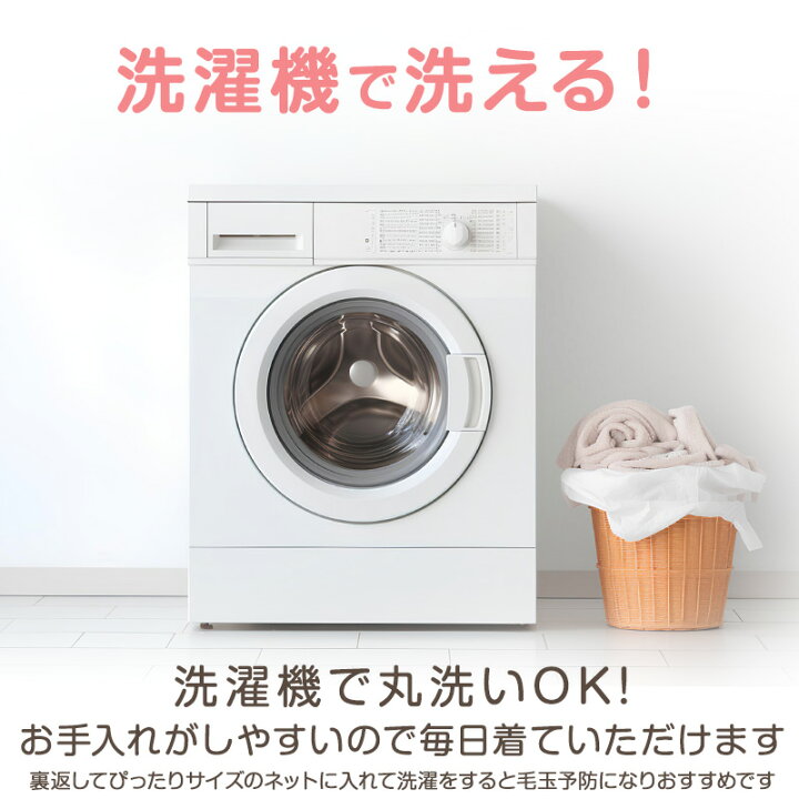 楽天市場 スクールセーター 女子 ウール セーター 学生 Vネック S 3l スクール 制服 ニット レディース 長袖 無地 高校生 Schoolog S M L Ll 3l すててこねっと