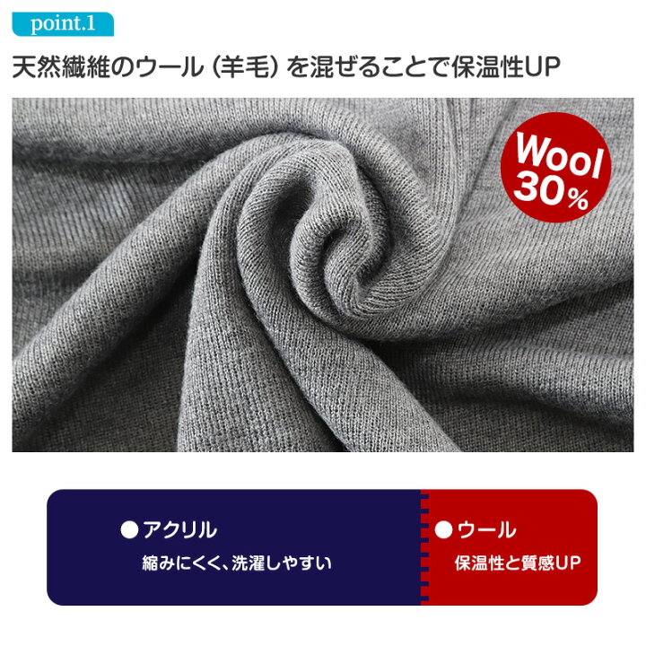 楽天市場 スクールセーター 男子 高校生 中学生 ニット 秋 冬 ウール S 3l スクール セーター Vネック 制服 無地 洗える シンプル 防寒 暖かい 大きいサイズ S M L Ll 3l すててこねっと 楽天市場 スクールセーター 男子 高校生 中学生 ニット 秋 冬 ウール S 3l スクール セーター Vネック 制服 無地 洗える シンプル 防寒 暖かい 大きいサイズ S M L Ll 3l すててこねっと