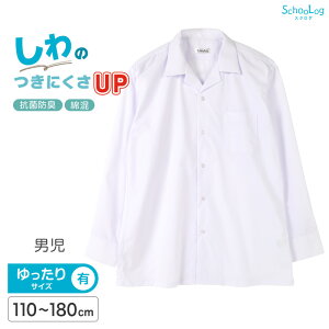 [XN[Vc  jq J݃Vc w Vc 傫TCY 110cmA`180cmB B w w w Z wZ j̎q  Vc  n RۖhL XNO 110 120 130 140 150 160 170