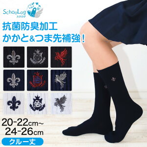 yvGg[12/5͒IŃ|CgobNIzXN[\bNX |Cg q jq N[ C 20-22cm`24-26cm (   w ʊw \bNX Z w ʎhJ XNO)