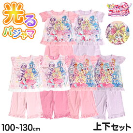 楽天市場 プリキュア パジャマ 半袖の通販 楽天市場 プリキュア パジャマ 半袖の通販