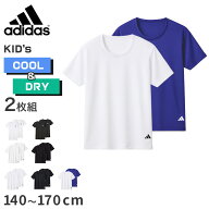 アディダス キッズ tシャツ 男の子 半袖 下着 インナー 丸首 クルーネック 2枚組 グンゼ 140 150 160 170…