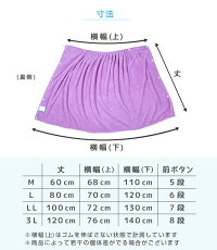 アイテムID:12975569の画像