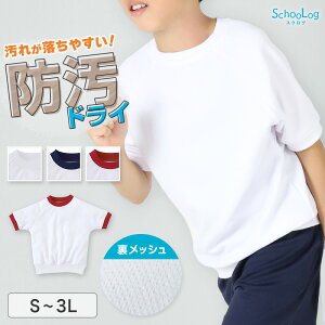 j[A ̑ w  hC q h  ̑ tVc ̈璅 ^ S`3L 傫TCY w 160 170  ₷ wZ ̎q j̎q ȍ  WjA 