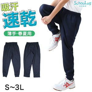 ̑ Y{  160 170 180 ̑ Opc w w 傫TCY Y{ pc  S M L LL 3L  lCr[ n jq q Z X|[cEFA q LbY WjA