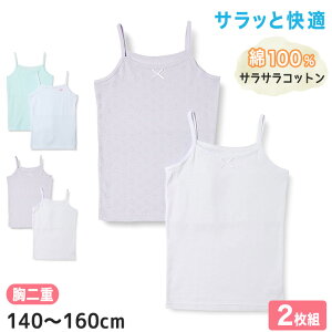  d L~\[ TTRbg 100% 2g 140cm`160cm Ci[ Vc  q LbY ̎q  Rbg q K[Y WjA  n Vv Zbgy݌Ɍz