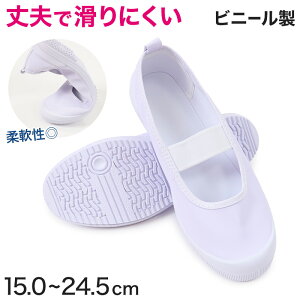㗚 q oGV[Y rj[ w  LbY o[V[Y 15cm`24.5cm wZ  C rj[ YbN wZ wZ 16cm 17cm 18cm 19cm 20cm 21cm 22cm 23cm 24cm vy񂹁z