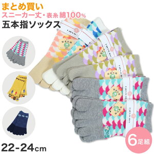 y10/15̓Gg[IIPobNz5{w\bNX Xj[J[ fB[X 6g 22-24cm (fB[X Xj[J[ ȍ ܖ{wC   AEgbg )y݌Ɍz