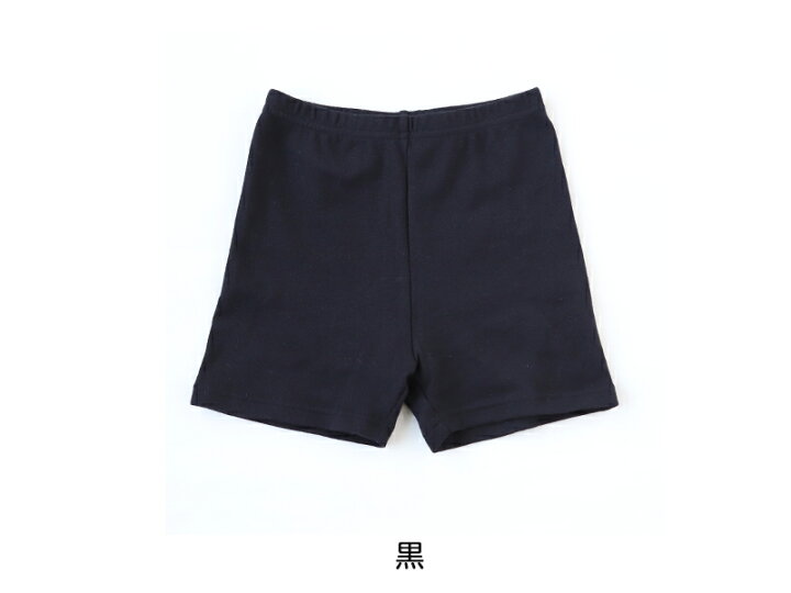 小学生　スパッツ 楽天市場】【12/15限定☆抽選で最大100％ポイントバック】キッズ スパッツ レギンス 綿 0分丈 100cm〜160cm (短め 一分丈 子供  子ども 女の子 ジュニア オーバーパンツ 黒 スカート下 保育園 小学生 インナー 下着) : 下着・靴下のすててこねっと