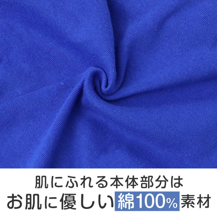 楽天市場 ポケモン 男児 ブリーフ 2枚組 110cm 130cm ポケットモンスター ピカチュウ 下着 男の子 パンツ ルカリオ エースバーン プレゼント すててこねっと