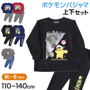 yvGg[11/5͒IŃ|CgobNIz|P pW} LbY  j̎q ㉺Zbg 110cm`140cm (q qǂ H H~ ~p q Y{ 110 120 130 140 ۉ)