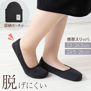 y12/10͒IPobNIzgуXbp fB[X ܂肽݃Xbp 肽 Xbp [|[`t wZs gїpXbp 23cm`26cm ƎQ ی  ^ w 