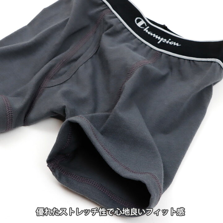 楽天市場】ヘインズ チャンピオン ボクサーパンツ 前開き 2枚組 140〜160cm (ボクサーブリーフ 綿混 下着 男の子 パンツ champion 前あき 140 150 160) : すててこねっと 楽天市場】ヘインズ チャンピオン ボクサーパンツ 前開き 2枚組 140〜160cm (ボクサーブリーフ 綿混 下着 男の子 パンツ champion 前あき 140 150 160) : すててこねっと