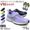 楽天市場 18cm スニーカーの通販