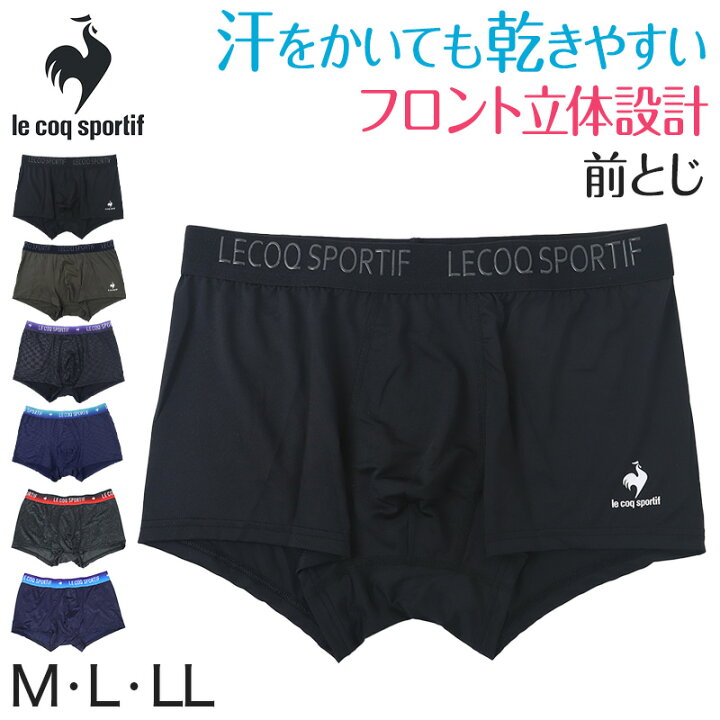 楽天市場】【4/15限定！抽選で最大100%Pバック】ボクサーパンツ メンズ 