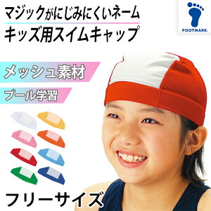 XCLbv O ɂ܂Ȃ bV l[ qǂ XN[ WjA LbY v[wK w jXq t[ (jp XC~OLbv }WbN D j̎q ̎q X