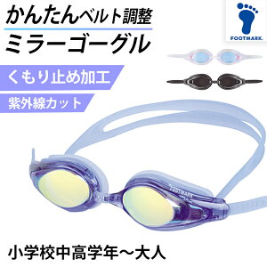 XC~OS[O ~[ ܂~ qǂ WjA l v[wK jp XN[ w w  Vv wZwN`l (XCS[O xg XCEFA j 