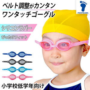 y11/25͒Iōő100%PobNzXC~OS[O WjA LbY v[wK jp XN[  Vv  VRo[ wZwN (XCS[O XCEF