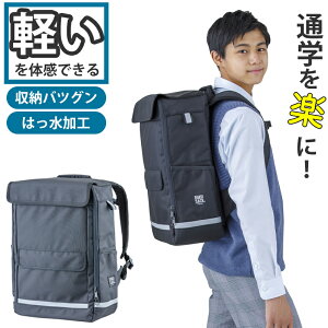 bNTbN XN[obO NTbN Z w ʊwJo [ ˍ  Vv ȏ ^ubg RAKUSACK IWi2 25bg 45cm×30cm×16cm (wJo 